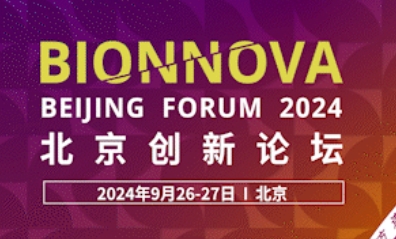 2024bionnova Homepage