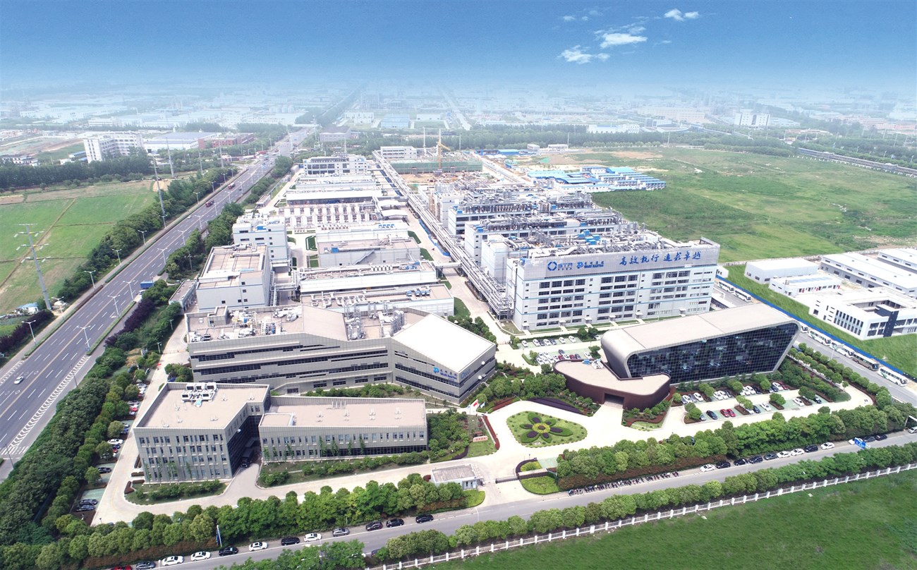 WuXi STA Shanghai & Changzhou Facilities Pass U.S. FDA Inspections