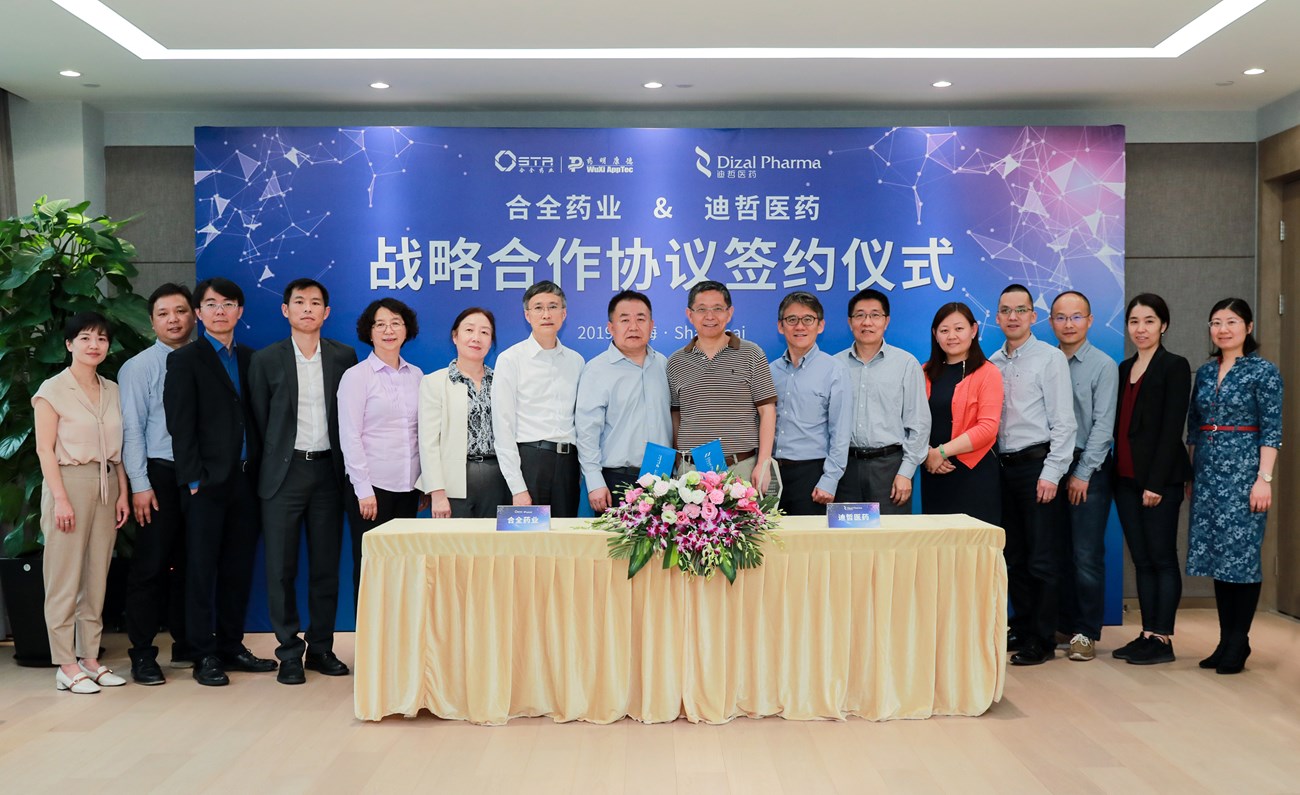 WuXi STA and Dizal Pharmaceutical Sign CMC Development and Manufacturing Agreement